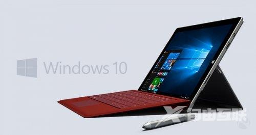 英国微软商店为酷睿i7版SurfacePro3提供高达200英镑优惠 还送100-50券优惠券