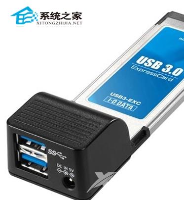 USB3.0接口不能识别U盘的解决方法