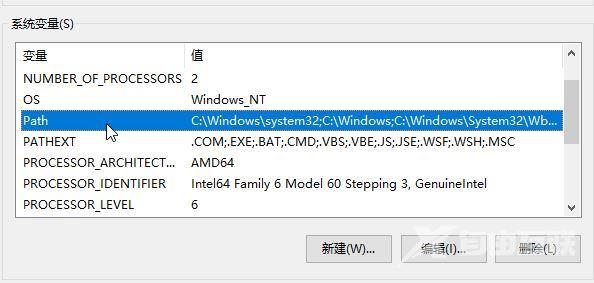 win10 cmd提示不是内部或外部命令怎么办 三种方法修复错误提示