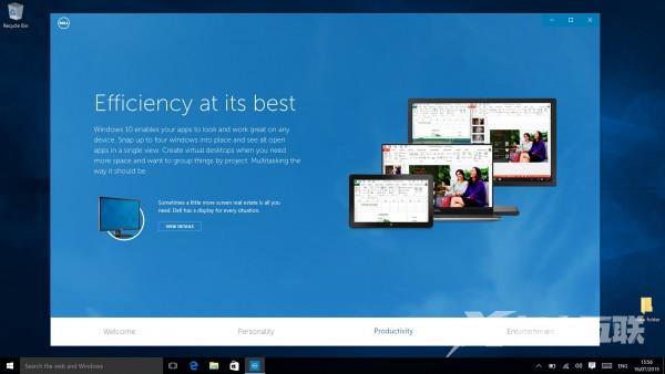 Dell设备升级Windows 10后 专有欢迎应用一览