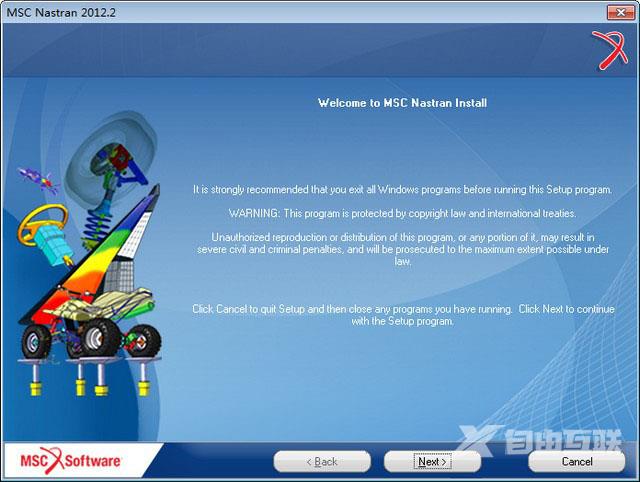 Msc Nastran 2012安装图文详细教程(附下载)