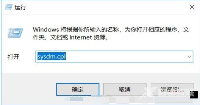 win10 cmd提示不是内部或外部命令怎么办 三种方法修复错误提示