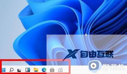 win11系统商店无法加载页面怎么办_win11微软商店无法加载页面修复方法