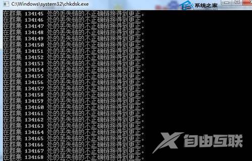 热插拔导致U盘内容无法打开无法操作的可行解决方法