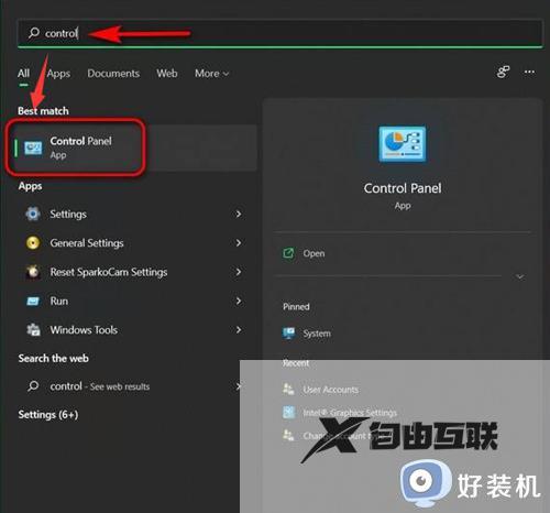 win11系统怎样设置远程连接_win11如何开启远程连接设置