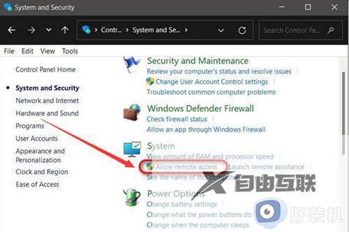 win11系统怎样设置远程连接_win11如何开启远程连接设置