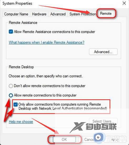 win11系统怎样设置远程连接_win11如何开启远程连接设置