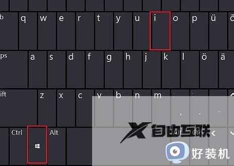 windows11怎么取消pin密码_windows11关闭pin登录设置方法