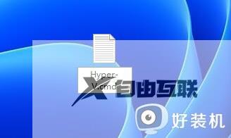 win11虚拟机怎么打开_win11如何开启虚拟机