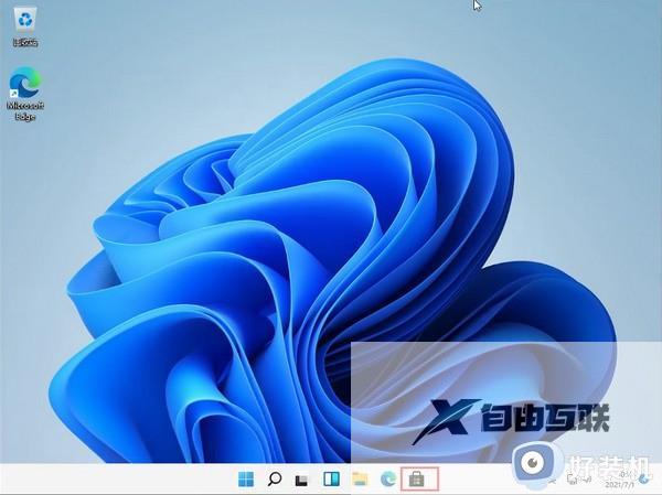 win11透明状态栏怎么设置_win11如何任务栏透明设置