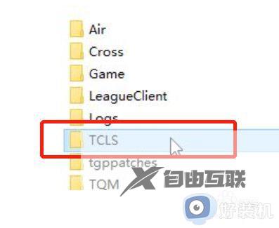 cf显示tclscore异常退出，启动失败怎么解决