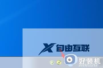 win7系统小喇叭有红叉怎么办_win7小喇叭红叉无声音修复方法