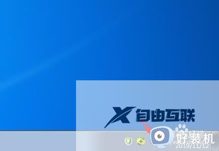 win7系统小喇叭有红叉怎么办_win7小喇叭红叉无声音修复方法