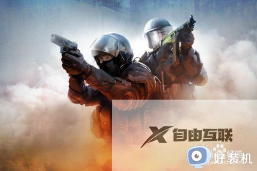 csgo搜狗输入法怎么打中文_csgo搜狗输入法打中文操作方法