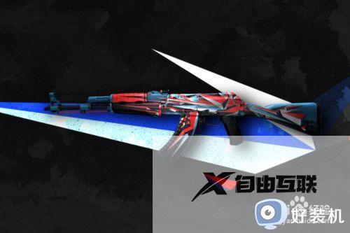 csgo搜狗输入法怎么打中文_csgo搜狗输入法打中文操作方法