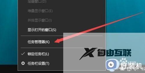 win10删除3d对象文件夹步骤_win10怎么彻底删除3d对象文件夹