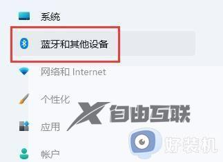 win11共享打印机无法连接怎么办_win11打印机已共享但连接不上解决方法