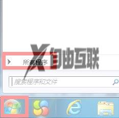 win7高清晰音频管理器为什么老是弹出来解决方法