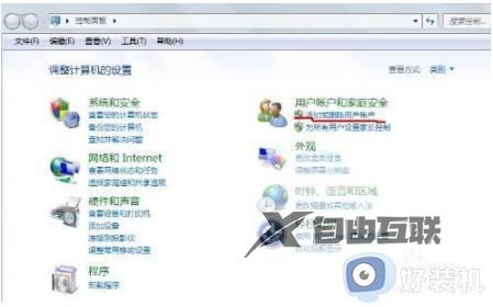 win7忘记密码怎么重置呢_win7忘记密码强制重置方法