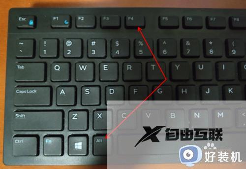 win7关机方法是什么_win7关机的具体操作步骤