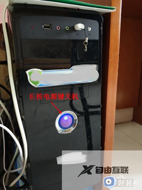 win7关机方法是什么_win7关机的具体操作步骤