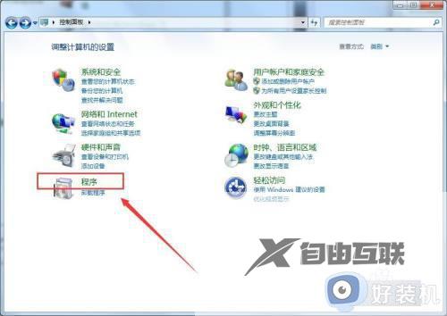 如何彻底卸载win7IE浏览器_win7彻底卸载IE浏览器的方法