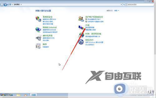 win7桌面背景路径在哪_win7桌面背景路径的打开方式