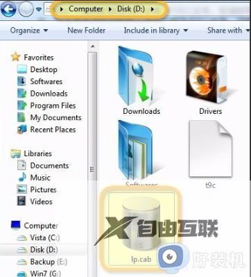 win7中文安装包在哪安装_win7中文语言包安装下载图解