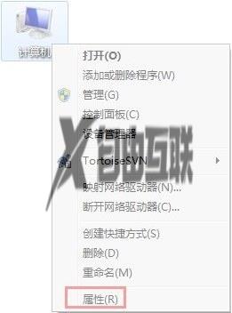 如何清除win7浏览器缓存_彻底去除win7浏览器缓存的方法