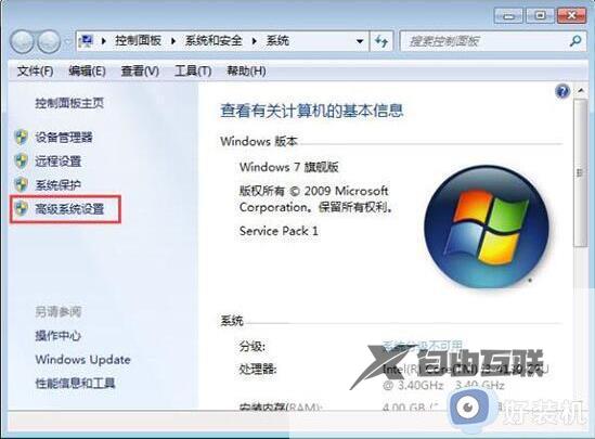 如何清除win7浏览器缓存_彻底去除win7浏览器缓存的方法