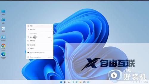 win11怎么在线升级_win11系统在线升级教程