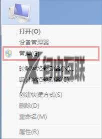 win7计划任务在哪里打开_win7电脑计划任务如何打开