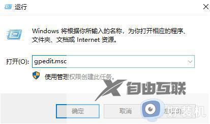 win7计算机d盘不见了怎么办_win7电脑d盘不见了解决方法