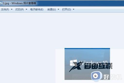 win7计算机内存是足够的但是打开图片提示内存不足怎么处理