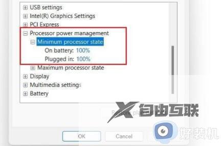 win11速度慢怎么解决_win11运行速度慢解决方法