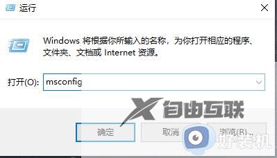 win11升级错误代码0xc8000402无法升级怎么解决