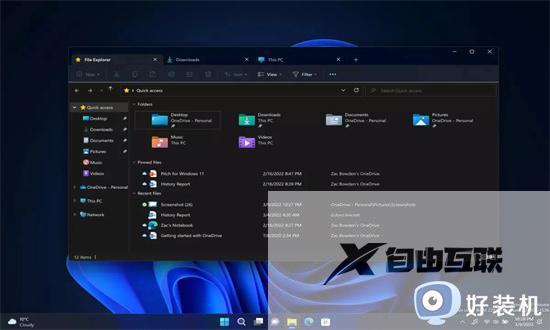 win11重命名选项是灰色无法修改怎么办_win11重命名选项是灰色改不了的解决方法