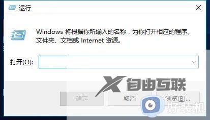 激活win7专业版激活码怎么获得_win7专业版激活码和使用方法介绍 