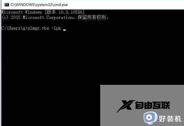 激活win7专业版激活码怎么获得_win7专业版激活码和使用方法介绍 