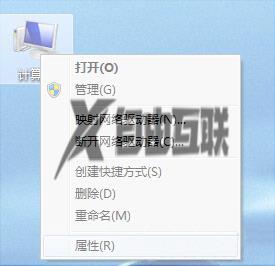 win7usb设备识别速度慢怎么解决_加快win7usb设备识别速度的方法