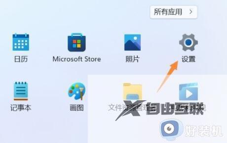 win11显卡驱动为什么无法安装_win11安装显卡驱动失败两种解决方法