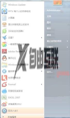 win7电脑怎样添加扫描仪设备_win7电脑添加扫描仪设备的图文教程