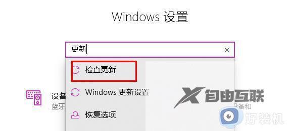 win11遇到explorer.exe无响应如何解决_win11出现explorer.exe无响应修复方法