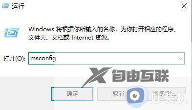 为什么点wifi图标没反应_win11点击wifi图标没反应解决方法