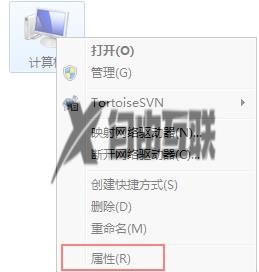 win7系统卡在配置windows更新已完成100%请勿关闭计算机如何解决