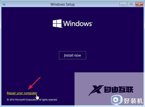 win11BSOD遇到错误代码0xc0000001怎么办_win11BSOD遇到错误代码0xc0000001解决方案