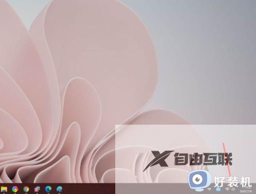 win11调节音量大小没反应怎么办_win11音量调节无效修复方法