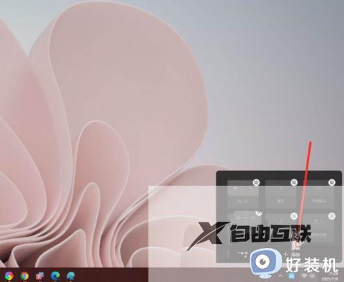 win11调节音量大小没反应怎么办_win11音量调节无效修复方法