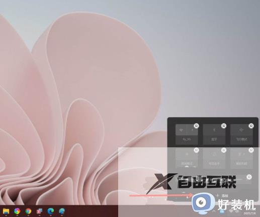 win11调节音量大小没反应怎么办_win11音量调节无效修复方法