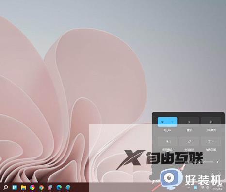 win11调节音量大小没反应怎么办_win11音量调节无效修复方法